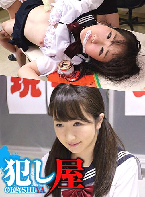 SVOKS-062 DVD封面图片 