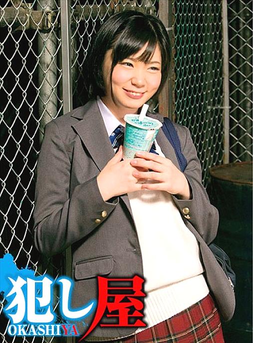 SVOKS-087 DVD封面图片 