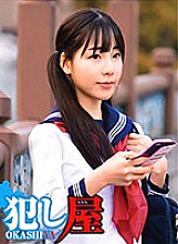 SVOKS-091 DVD封面图片 