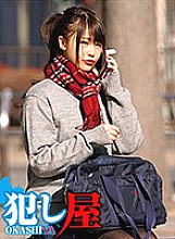 SVOKS-094 DVDカバー画像
