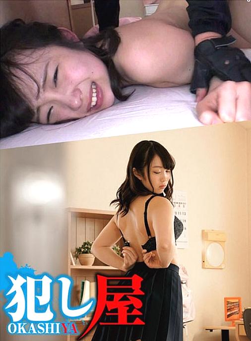 SVOKS-095 DVDカバー画像