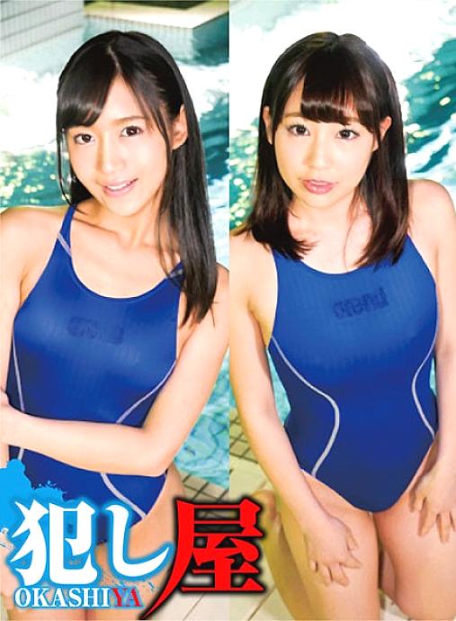 SVOKS-103 DVDカバー画像