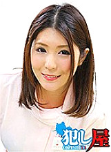 SVOKS-112 DVDカバー画像