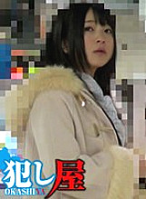 SVOKS-146 DVDカバー画像