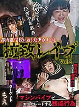 SVOKS-177 DVD Cover