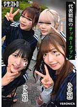 VRNC-058 DVDカバー画像