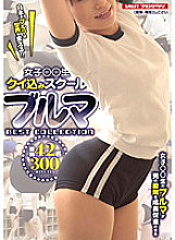 VSPDS-100626 DVD Cover