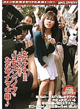 VSPDS-383 DVDカバー画像