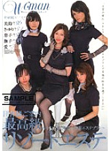 WTK-037 Sampul DVD