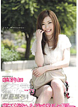 PSD-405 Sampul DVD