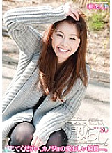 PSD-430 DVD封面图片 