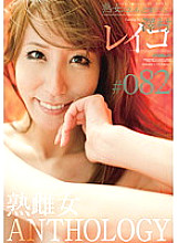 PSD-466 DVD封面图片 