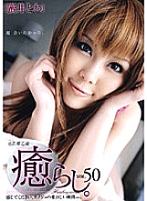 PSD-334 DVD封面图片 