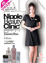 KNLD-010 DVD封面图片 