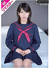 KQBD-055 Sampul DVD