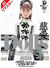 AIGHD-006 Sampul DVD