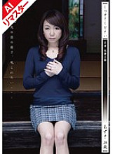 AIKSD-019 DVD封面图片 