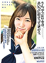 BFD-002 DVD封面图片 