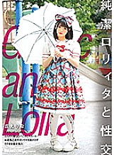 BLD-004 Sampul DVD