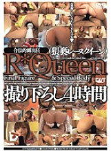 CUD-010 DVD封面图片 