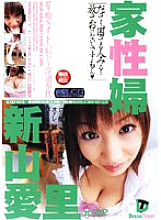 EX-005 DVD封面图片 