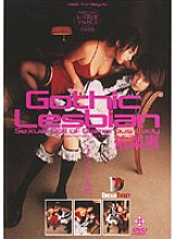 FFD-010 DVD封面图片 