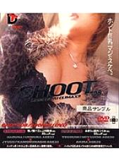 GRD-008 DVD Cover