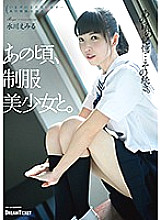 HKD-003 DVD Cover