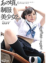 HKD-006 DVD封面图片 