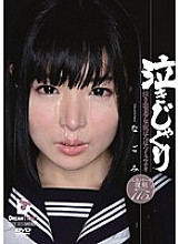 LID-006 DVD封面图片 
