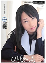 MXD-031 DVDカバー画像