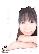 NMD-003 DVDカバー画像