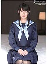 QBD-062 Sampul DVD