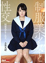 QBD-076 DVD封面图片 