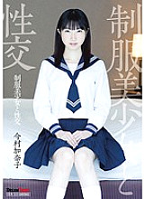 QBD-081 DVD封面图片 