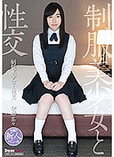 QBD-093 DVD封面图片 