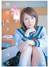 QBD-011 Sampul DVD