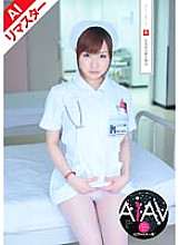 REUFD-010 DVDカバー画像