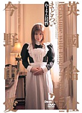 RXD-003 DVD封面图片 
