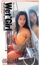 SWD-033 DVD封面图片 