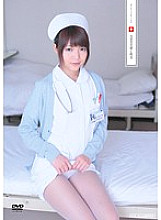 UFD-017 DVD Cover