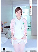 UFD-019 Sampul DVD