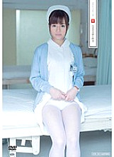 UFD-038 DVD Cover
