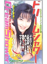 BT-029 DVD Cover