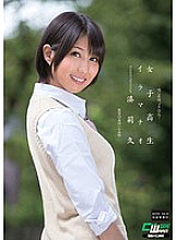 CEN-033 DVD封面图片 
