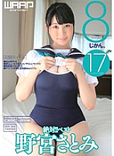 CLB-037 DVD封面图片 
