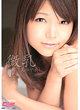 CWM-106 DVDカバー画像