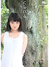 CWM-146 DVD封面图片 