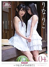 CWM-185 DVD封面图片 