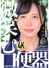 DFE-095 DVD封面图片 
